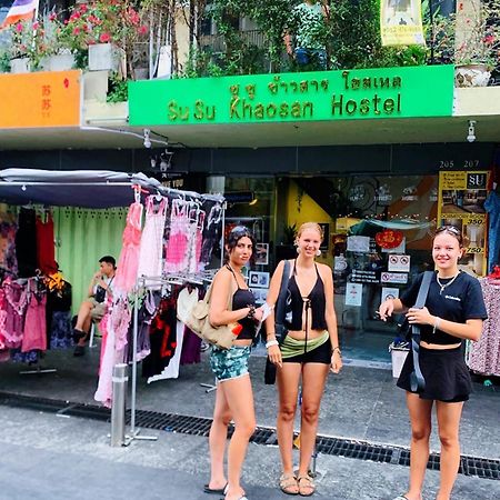 Apartamento Skylark Bangkok 云雀 Exterior foto